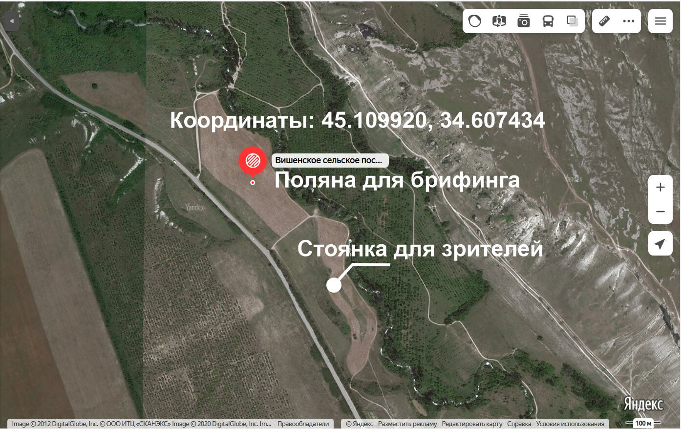 Карта места брифинга