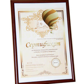 Подарочный сертификат на полет на шаре в Богуславе