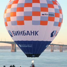 Шар БИНБАНК в попытке установить новые рекорды