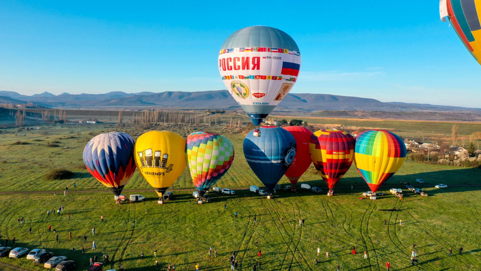 Встреча воздухоплавателей Крымские просторы