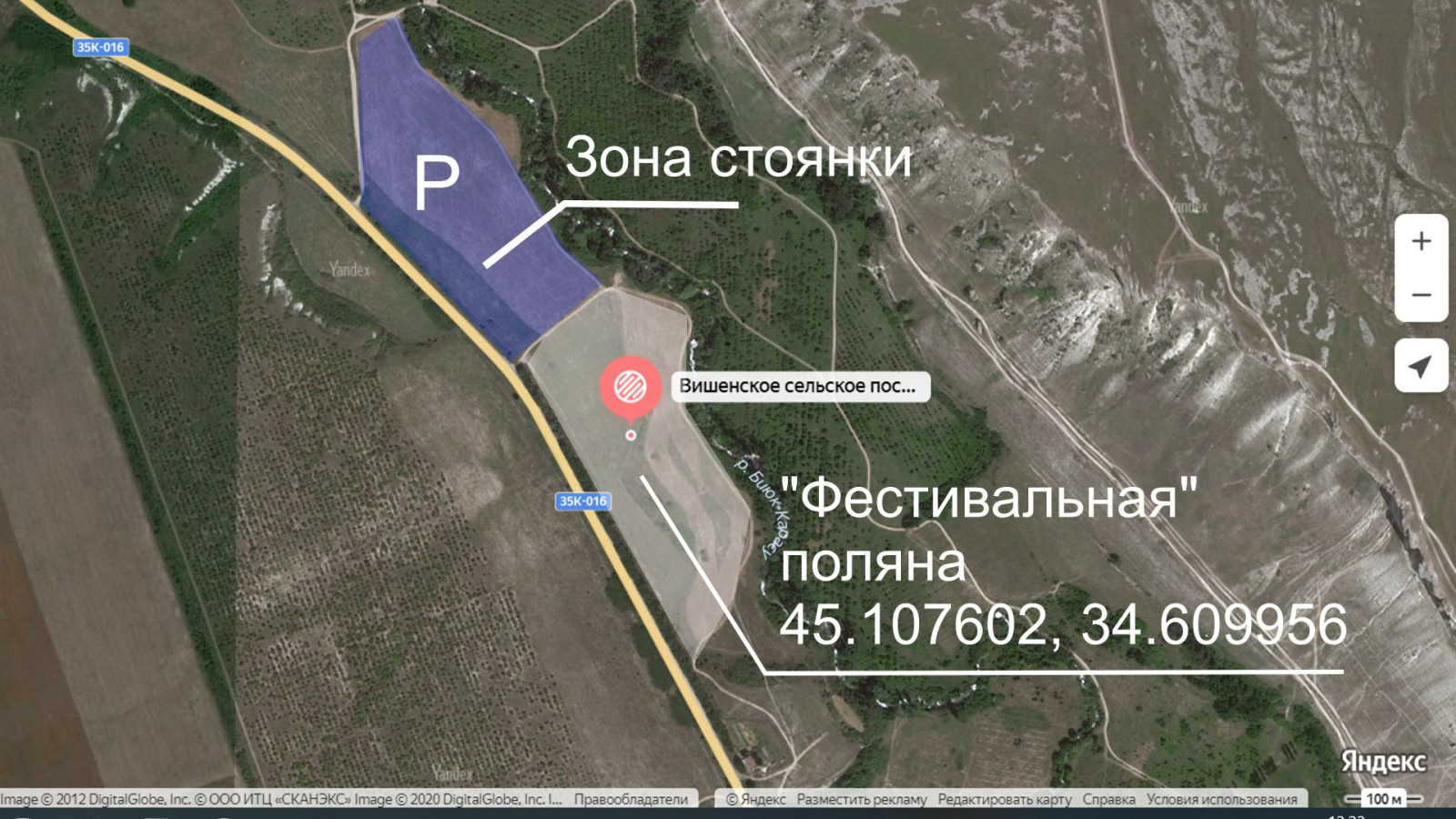 Схема проезда к фестивальной поляне